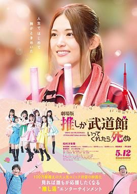 打开西瓜视频